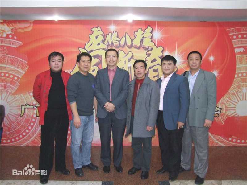 梁文君高清剧照