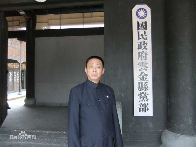 梁文君高清剧照