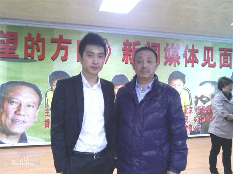 梁文君高清剧照