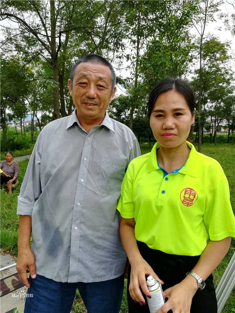 梁文君最新剧照