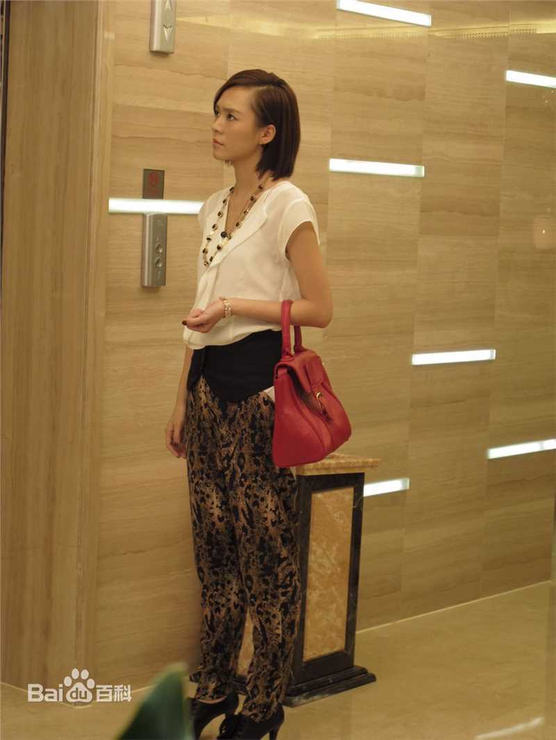 程怡最优质剧照