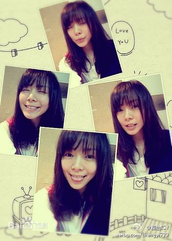 程怡生活中的 A壁纸壁纸