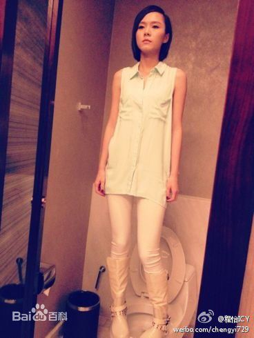 程怡生活中的 A壁纸壁纸