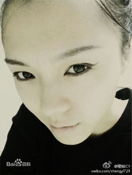 程怡生活中的 A壁纸壁纸