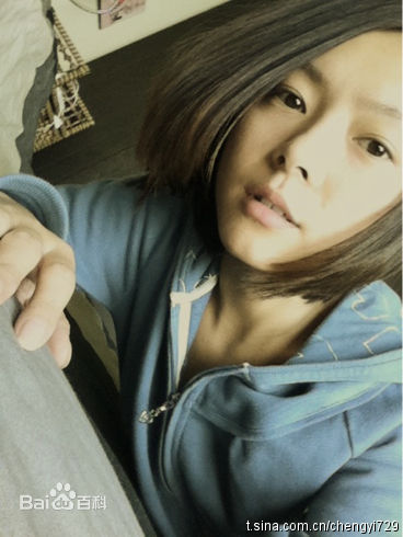 程怡生活中的 A壁纸壁纸