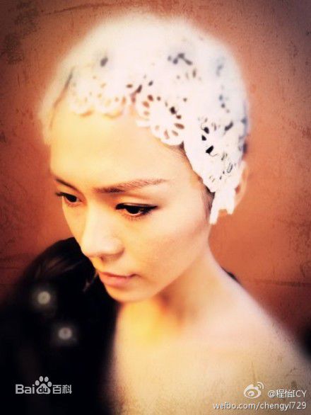 程怡生活中的 A壁纸壁纸