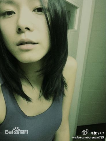 程怡生活中的 A壁纸壁纸