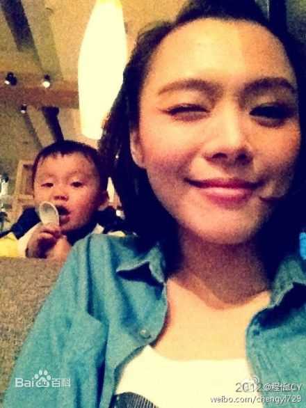 程怡生活中的 A壁纸壁纸