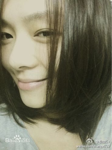 程怡生活中的 A壁纸壁纸