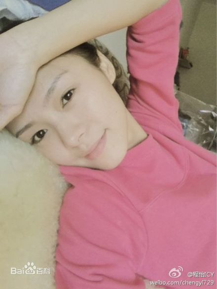 程怡生活中的 A壁纸壁纸