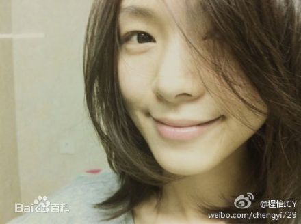 程怡生活中的 A壁纸壁纸