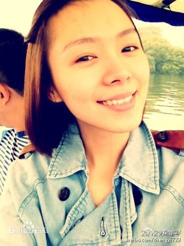 程怡生活中的 A壁纸壁纸