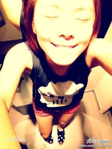 程怡生活中的A+图片图集