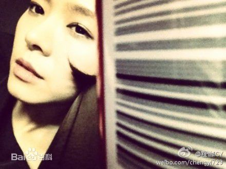 程怡生活中的A+图片图集