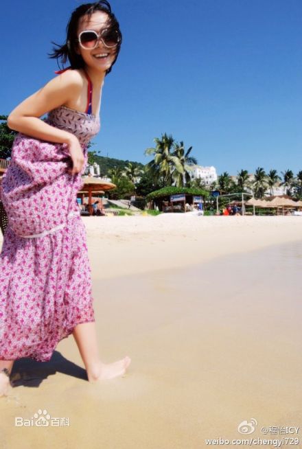 程怡生活中的A+图片图集