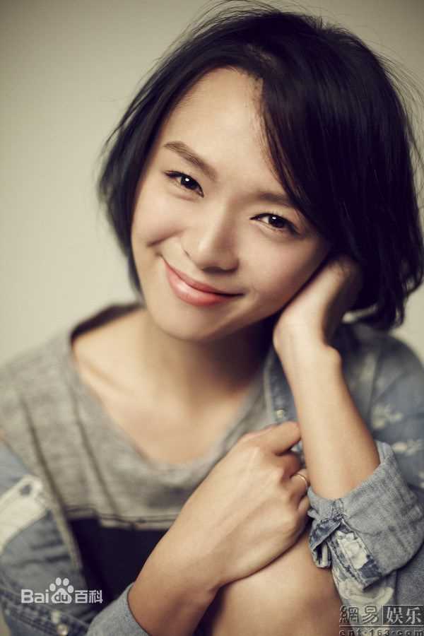 最全程怡素颜照