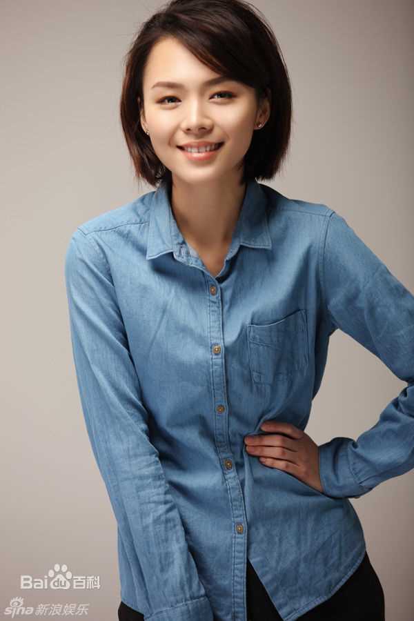 高清程怡精彩图册