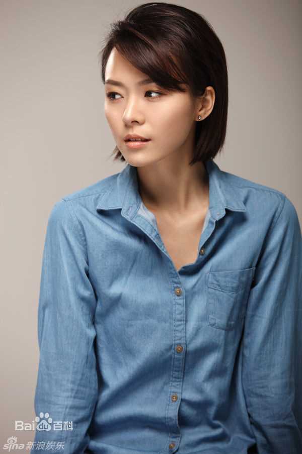 高清程怡精彩图册