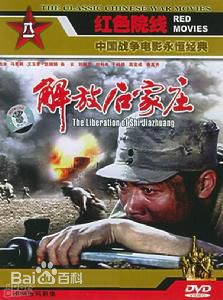 高清刘继忠性感图片