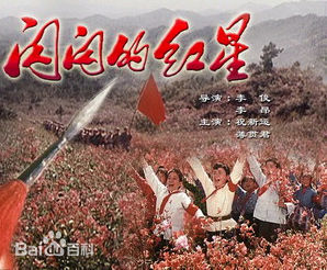 高清刘继忠性感图片