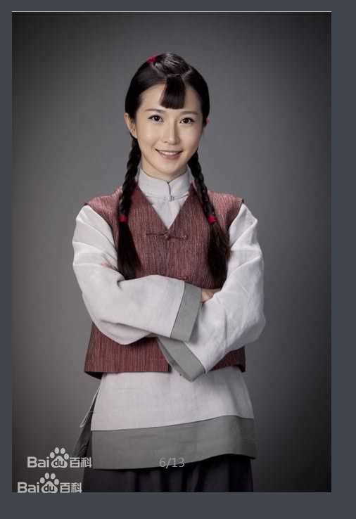 精选周奕彤在《赤水河》饰演翠凤中的图册