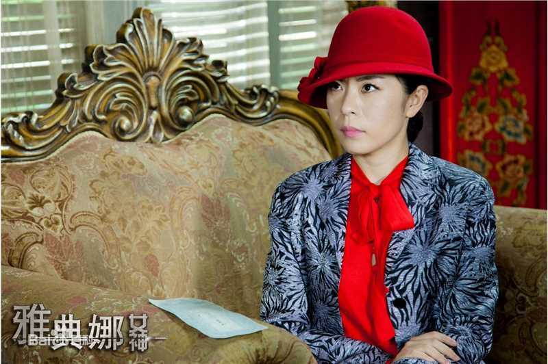 李蓓蕾青春烈火（原剧名字雅典娜女神）图册