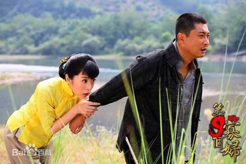 李蓓蕾青春烈火（原剧名字雅典娜女神）图册