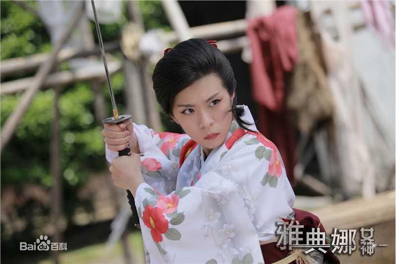 李蓓蕾青春烈火（原剧名字雅典娜女神）图册