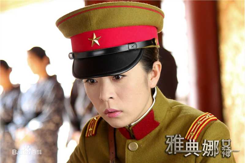 李蓓蕾青春烈火（原剧名字雅典娜女神）图册