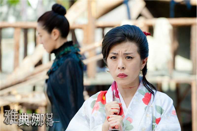 李蓓蕾青春烈火（原剧名字雅典娜女神）图册