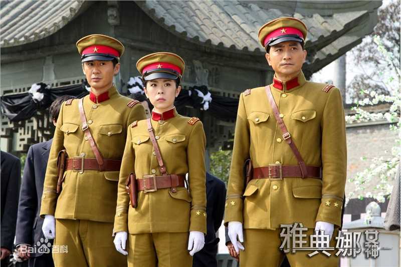 李蓓蕾青春烈火（原剧名字雅典娜女神）图册