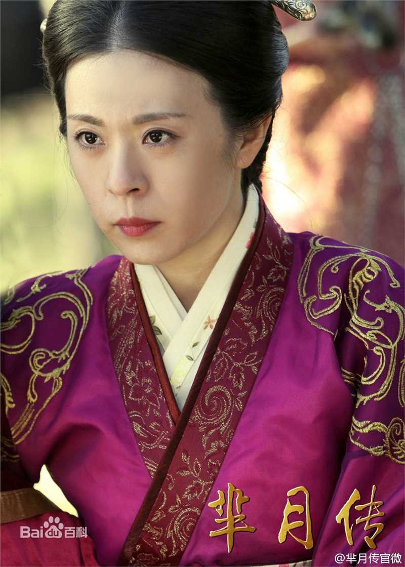 李蓓蕾《芈月传》剧照