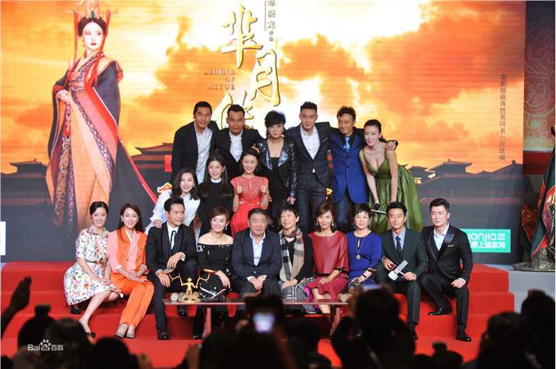 李蓓蕾《芈月传》剧照