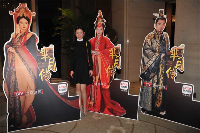 李蓓蕾《芈月传》剧照