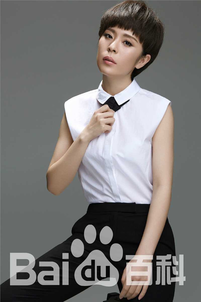 李蓓蕾最新蓓蕾壁纸