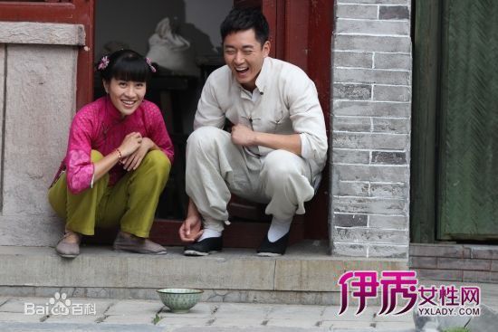 李蓓蕾《第九个媳妇》最全剧照