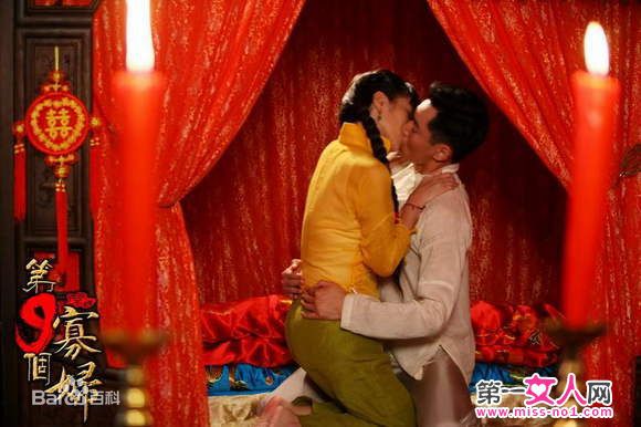 李蓓蕾《第九个媳妇》最全剧照