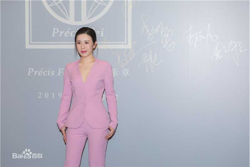 李蓓蕾活动照性感图片图集