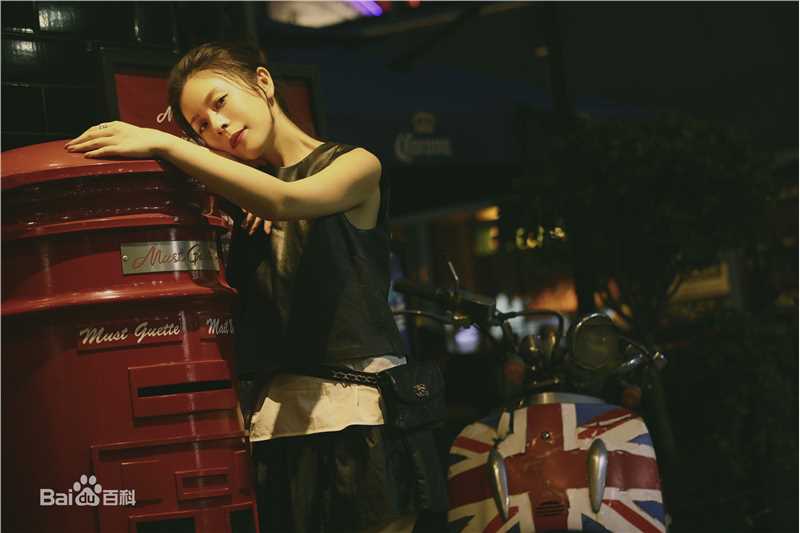 李蓓蕾最新壁纸