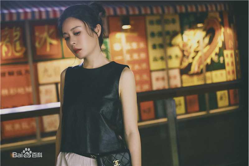 李蓓蕾最新壁纸