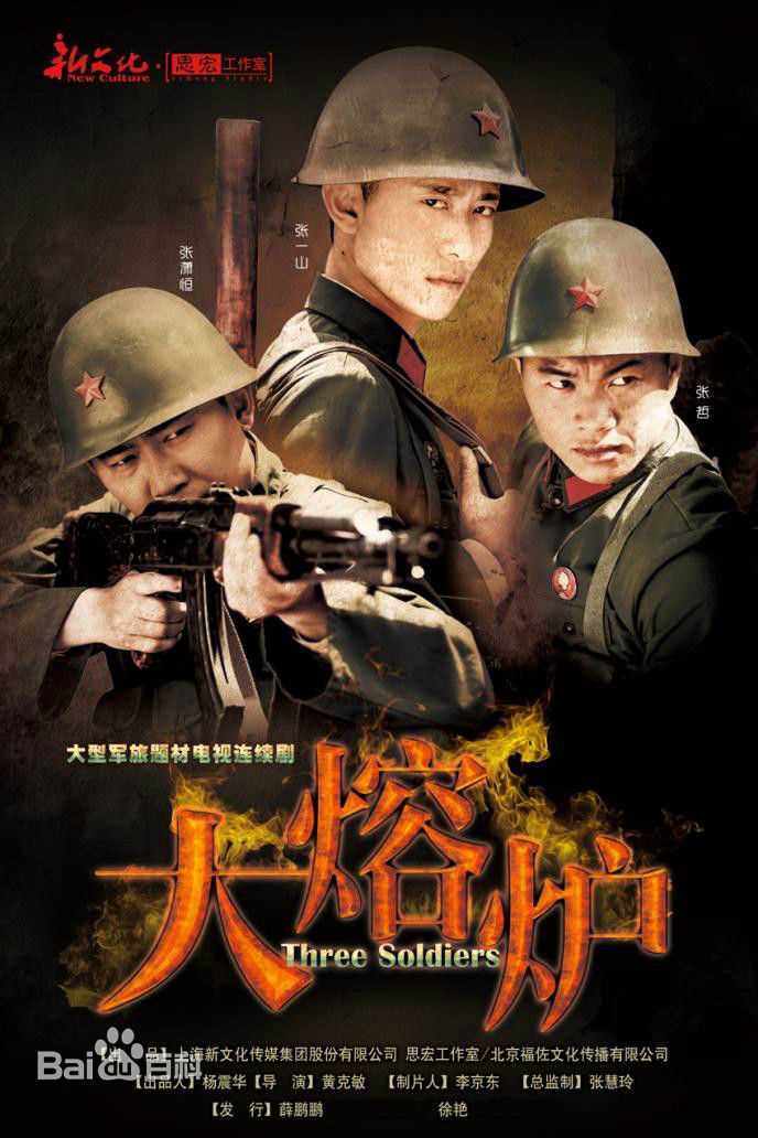 高清李蓓蕾性感图片