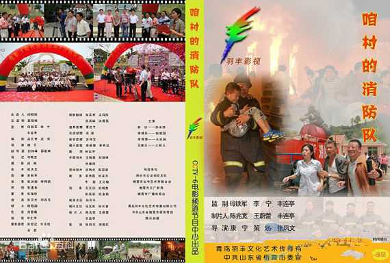 高清李蓓蕾性感图片