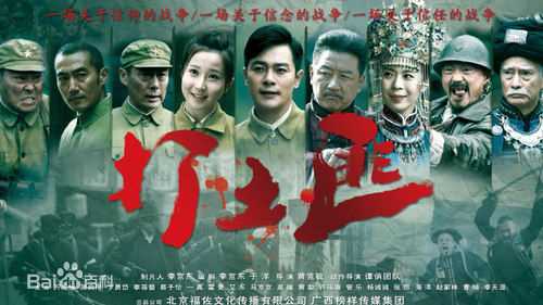 高清李蓓蕾性感图片