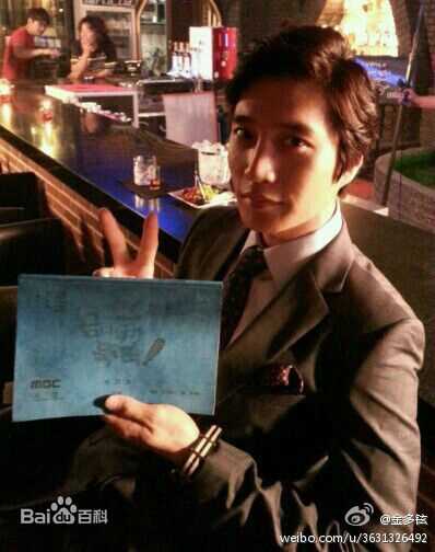 最优质金多炫(Kim Da-Hyun)生活照