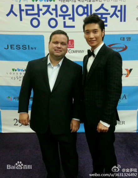 最优质金多炫(Kim Da-Hyun)生活照