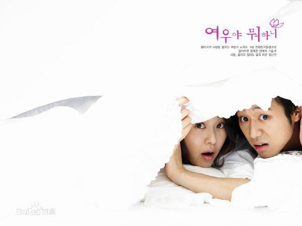 高清赵延宇()图片