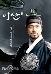 高清赵延宇()图片