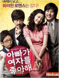 高清赵延宇()图片