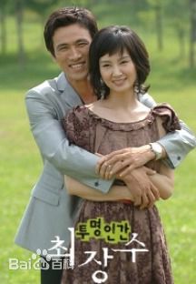 高清赵延宇()图片