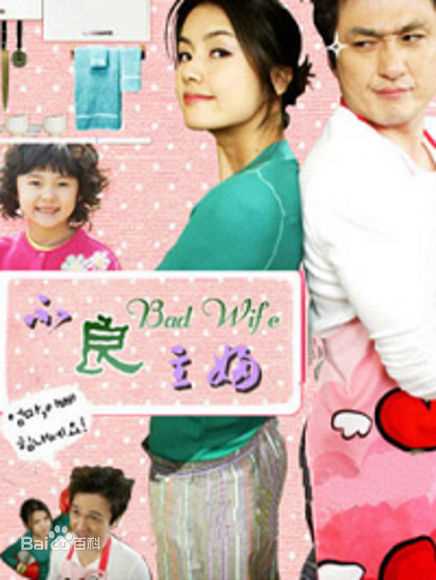 高清赵延宇()图片